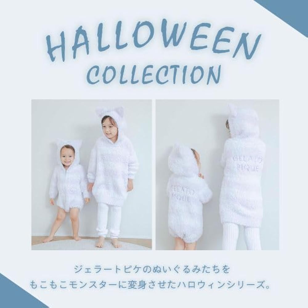 Amazon | ジェラートピケ キッズアンドベイビー gelato pique